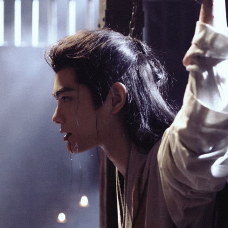 Fight for Love (2025)