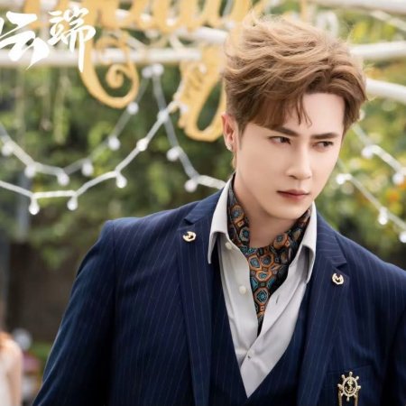 Thinking to the Clouds (2025)