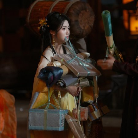 Love in the Clouds (2025)