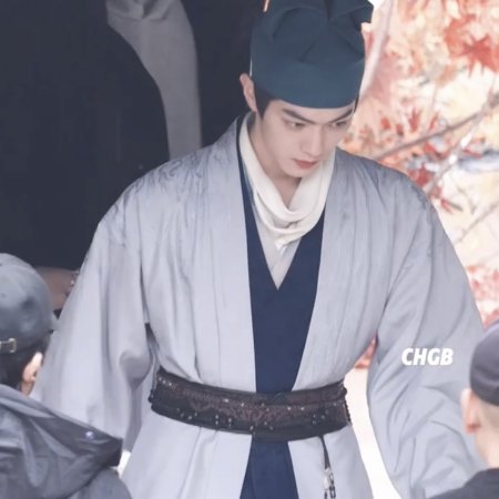 Tian Du Yi Wen Lu ()