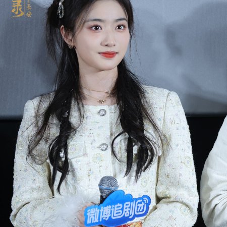 Strange Tales of Tang Dynasty 3: To Changan (2025)