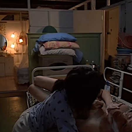 I Don't Want to Sleep Alone (2007)