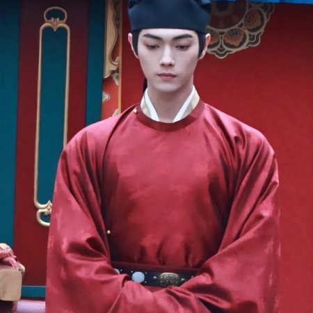 Tian Du Yi Wen Lu ()