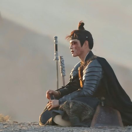 The Road to Splendor ()