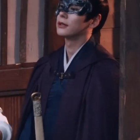 Tian Du Yi Wen Lu ()