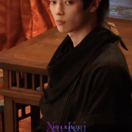 Tian Du Yi Wen Lu ()