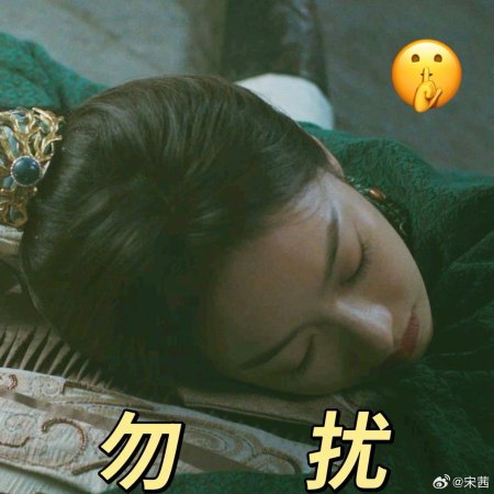 Fight for Love (2025)