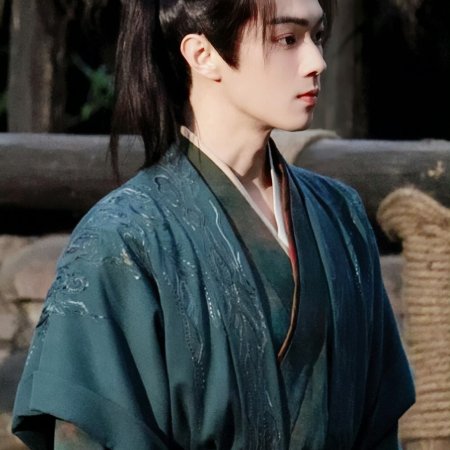 Tian Du Yi Wen Lu ()