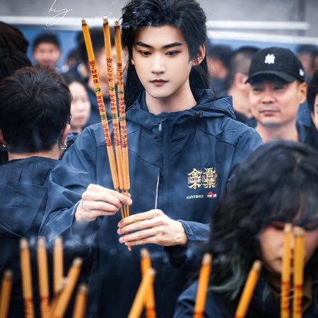 Shadows of Desire ()