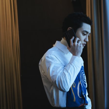 The Manipulated (2025)