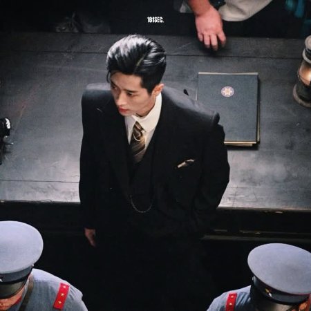 The Lament of Autumn ()