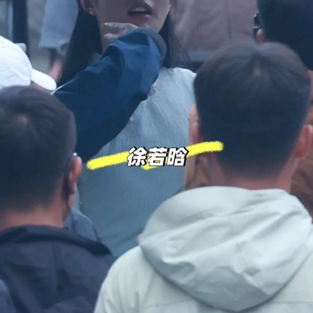 The Lament of Autumn ()