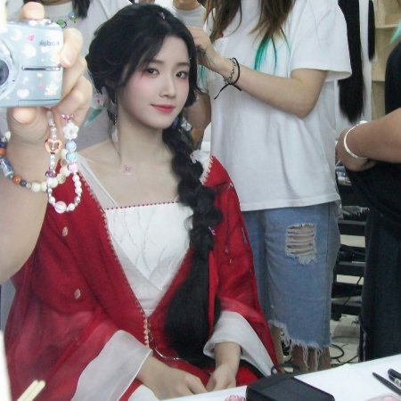 Love in the Clouds (2025)