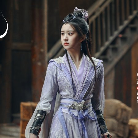 Whispers of Fate (2025)