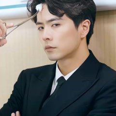 Rich Families Chasing My Pet Chinese Drama photo