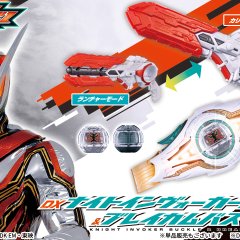 Kamen Rider ZEZTZ Japanese Drama(2025) photo