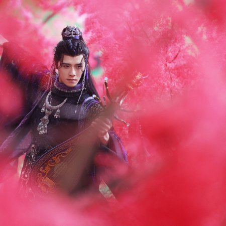 Whispers of Fate (2025)