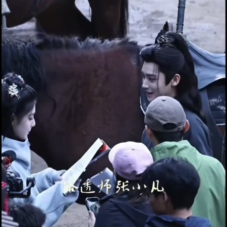 Key to the Phoenix Heart (2026)