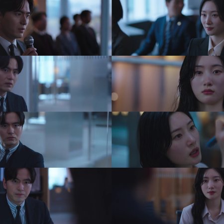 Beyond the Bar (2025)