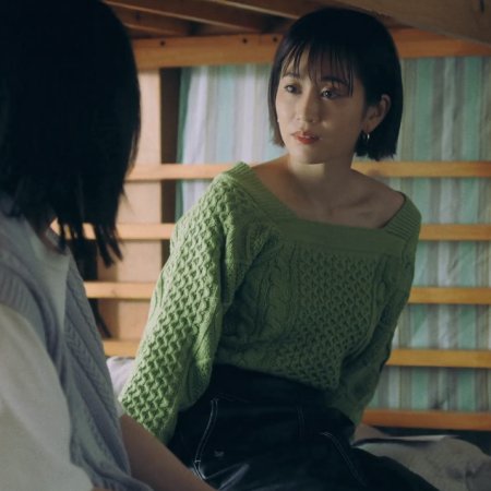 I Am What I Am (2022)