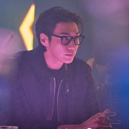 Walking on Thin Ice (2025)