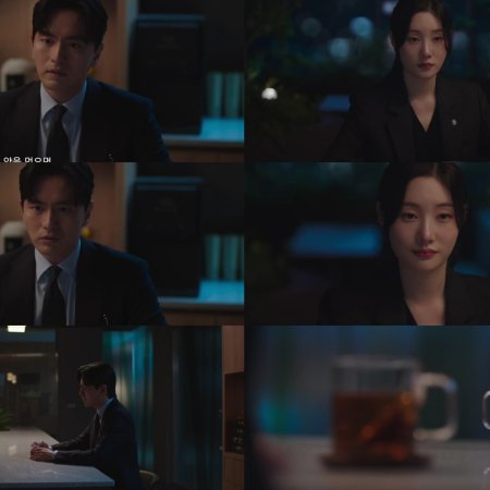 Beyond the Bar (2025)