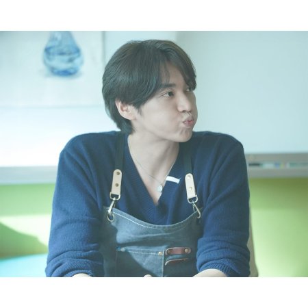 Walking on Thin Ice (2025)