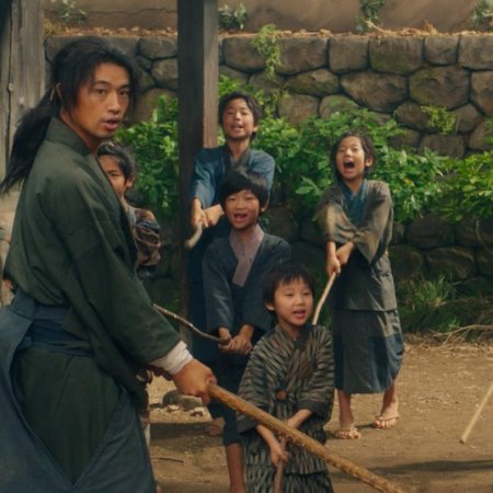 Nomitori Samurai (2018)