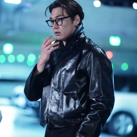 Walking on Thin Ice (2025)