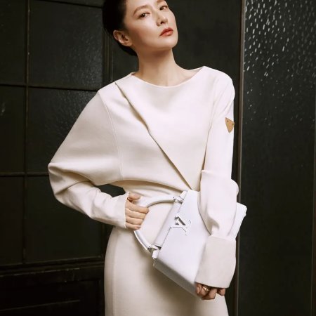 Walking on Thin Ice (2025)