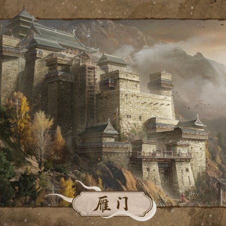 Whispers of Fate (2025)