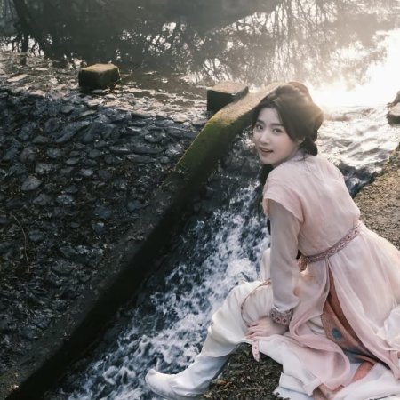 Love in the Clouds (2025)