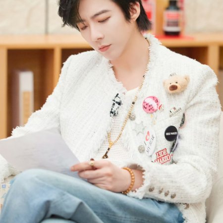 Crush of Music (2025)