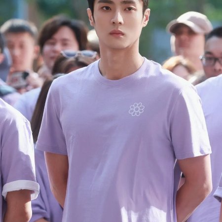 Dahlia Will Bloom All the Time ()