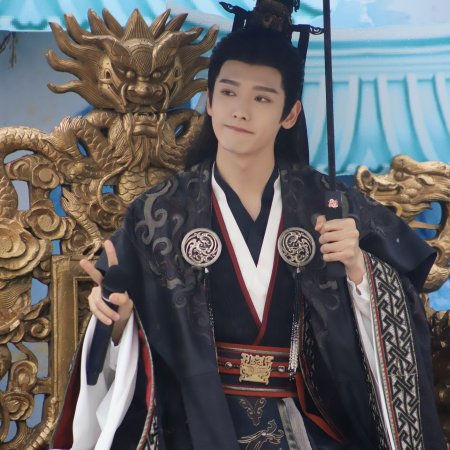 Key to the Phoenix Heart (2026)