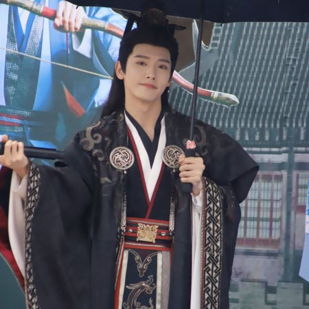 Key to the Phoenix Heart (2026)