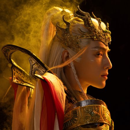 Whispers of Fate (2025)