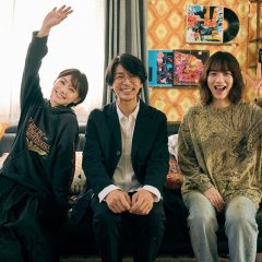 Miss King Japanese Drama(2025) photo