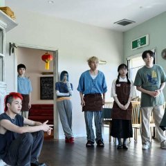 Synanthrope Japanese Drama(2025) photo