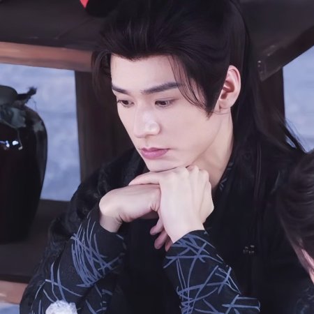 Blade of Vengeance ()