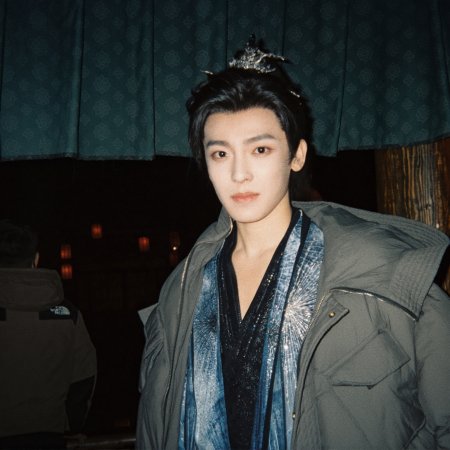 Love in the Clouds (2025)