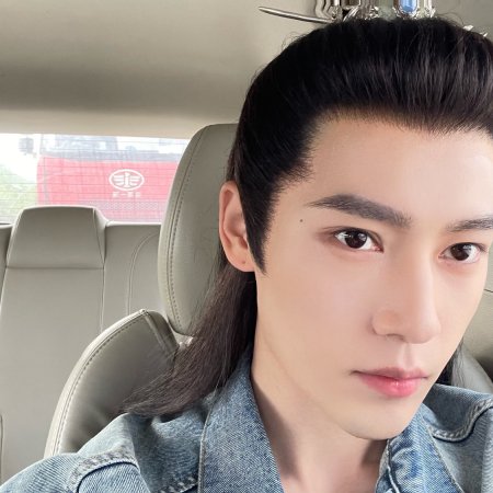 Fight for Love (2025)