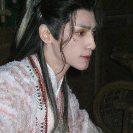 Whispers of Fate (2025)