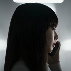 Exit 8 Japanese Movie photo