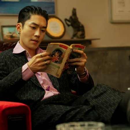 Typhoon Family (2025)