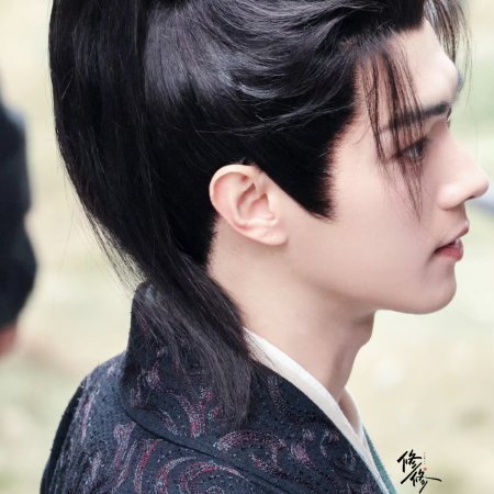 Tian Du Yi Wen Lu ()