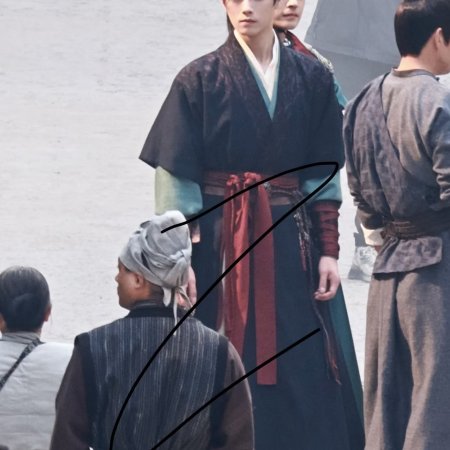 Tian Du Yi Wen Lu ()