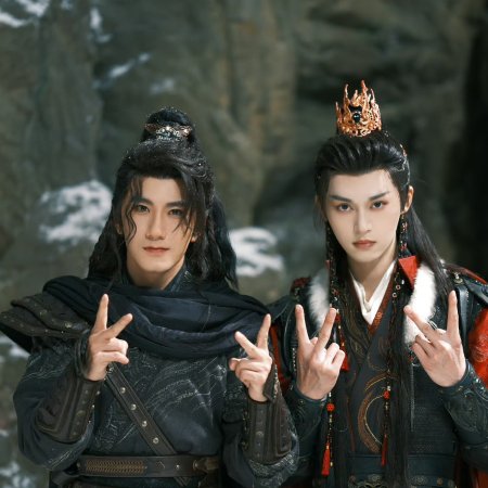 Whispers of Fate (2025)