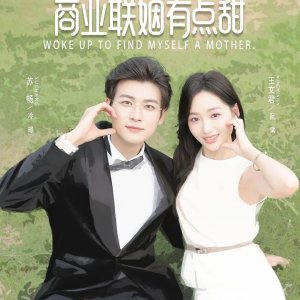 Woke up to Find Myself a Mother (2025)