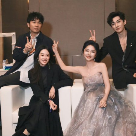 Against the Current ()